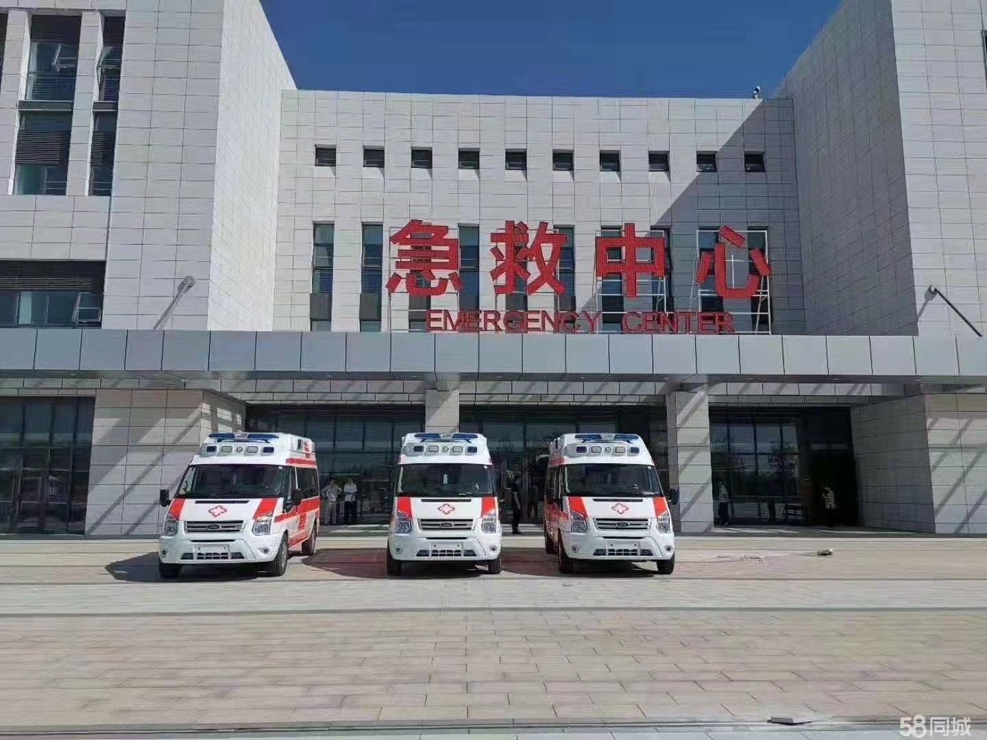 马关县妇婴监护型护送